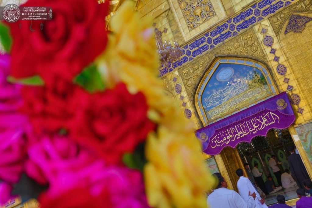 جنب الله کیست و به چه معناست؟