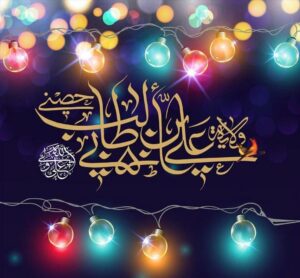 رضایت مطلق خدا فقط از امیرالمومنین | بیعت رضوان