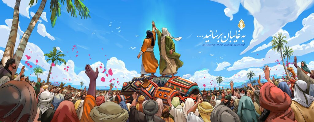 حسادت به امیرالمومنین ، بدترین نوع حسد | خطبه غدیر