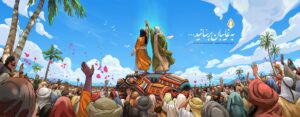 حسادت به امیرالمومنین ، بدترین نوع حسد | خطبه غدیر
