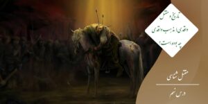 تاریخ و مقتل واقدی ؛ مذهب واقدی چه بوده است؟