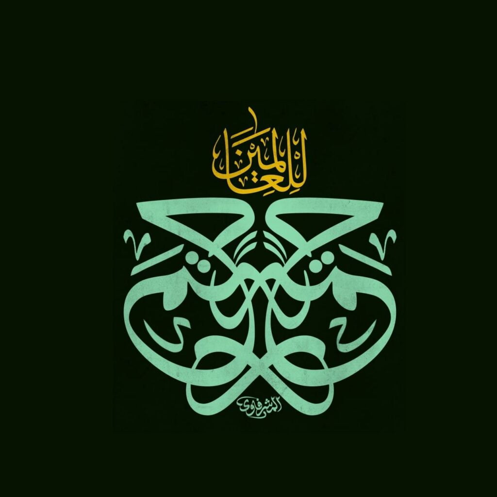 درخواست معجزه و سحر .. تشخیص اعجاز از سحر