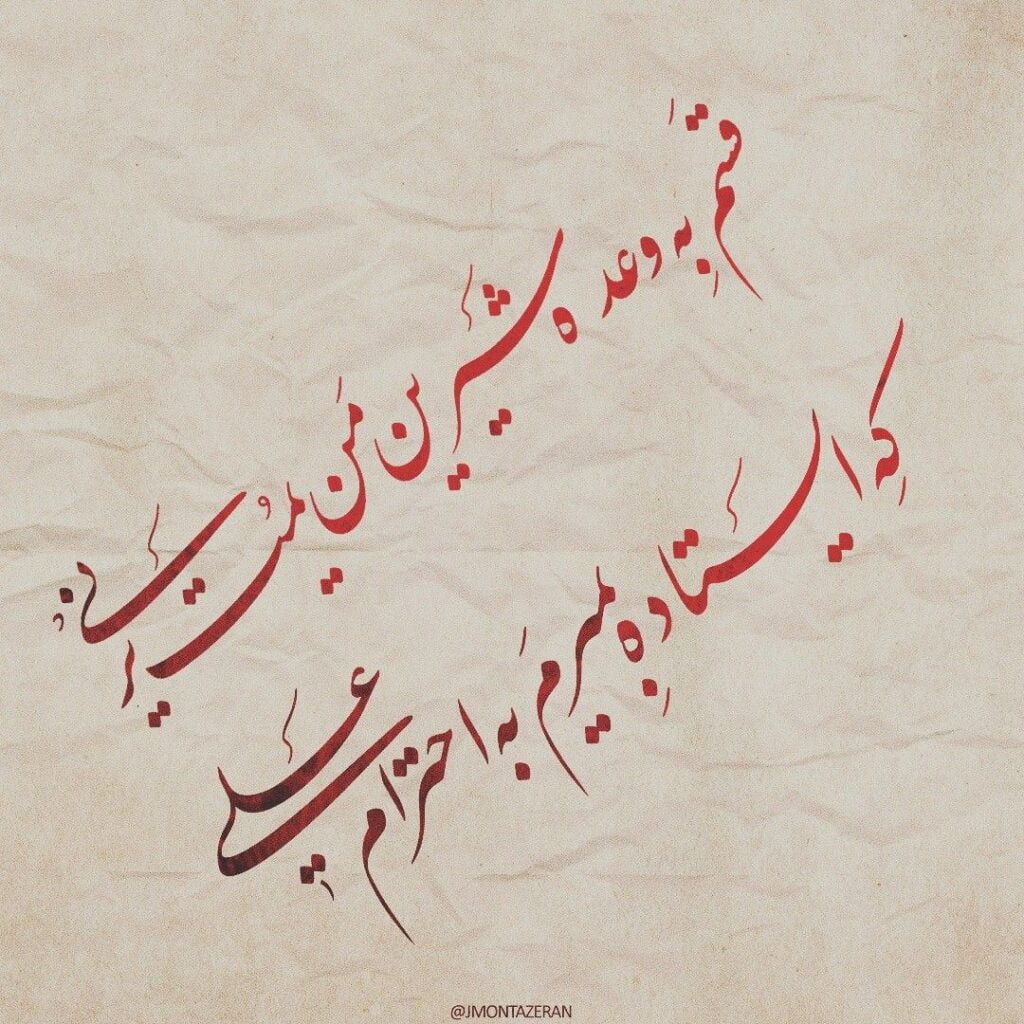 بزرگ ترین فضیلت امیرالمومنین در قرآن | آیه مباهله | علم الکتاب | شاهد بودن بر رسالت