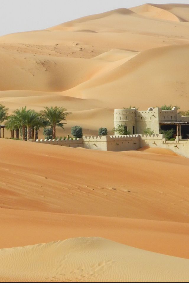 منزلگاه تنعیم
